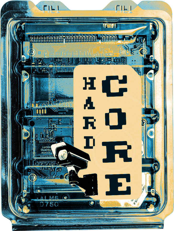 Hard-core HDD